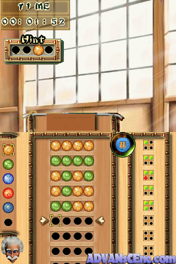 Professor Brainium's Games screenshot 3 for Nintendo DS